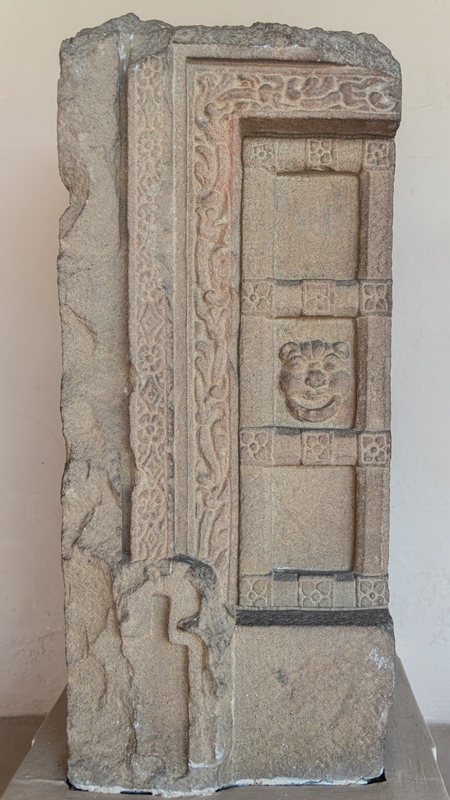 Architectural Fragment - 6th Century A.D.